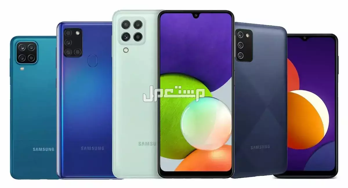 أسعار جوالات سامسونج مستعملة 2025-2026.. جميع الموديلات جوالات سامسونج مستعملة رخيصة للبيع