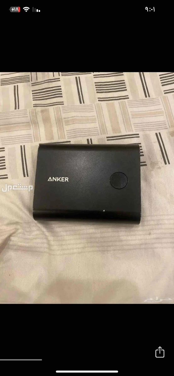 جهاز باور بانك في جده لونه اسود وااسم الباور ANKER مدخلين شاحن ومدخل شاحن جلكسي او هواوي للشحن