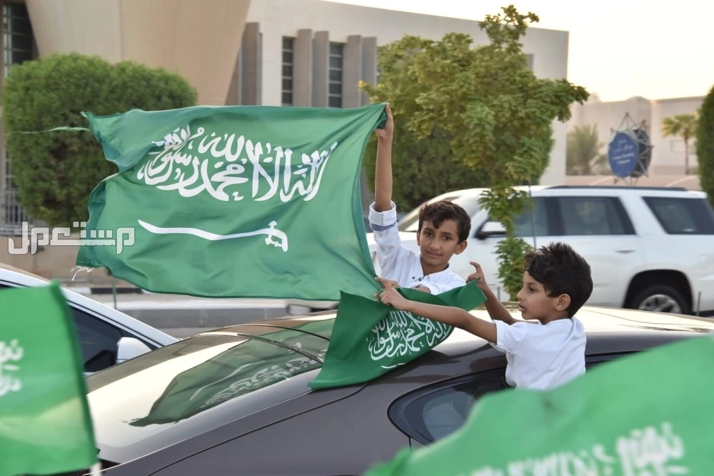 أقوى عروض اليوم الوطني السعودي 95 في الرياض: كل المنتجات متى تبدأ عروض اليوم الوطني السعودي 95؟