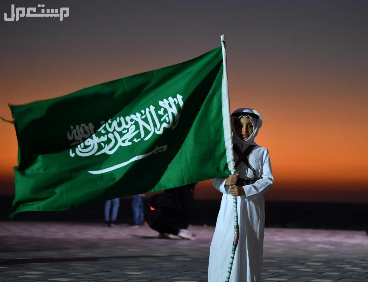 أقوى عروض اليوم الوطني السعودي 95 في الرياض: كل المنتجات أقوى عروض اليوم الوطني السعودي 95 في الرياض