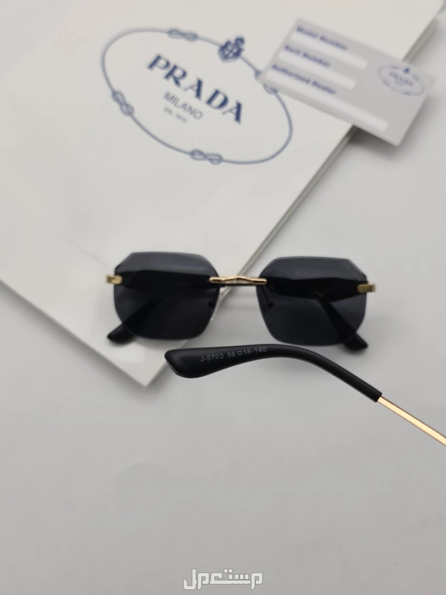 *نظارات ____رجالي*   *جديده من براد*   *مع جميع ملحقات الماركه*     *السعر100ريال*