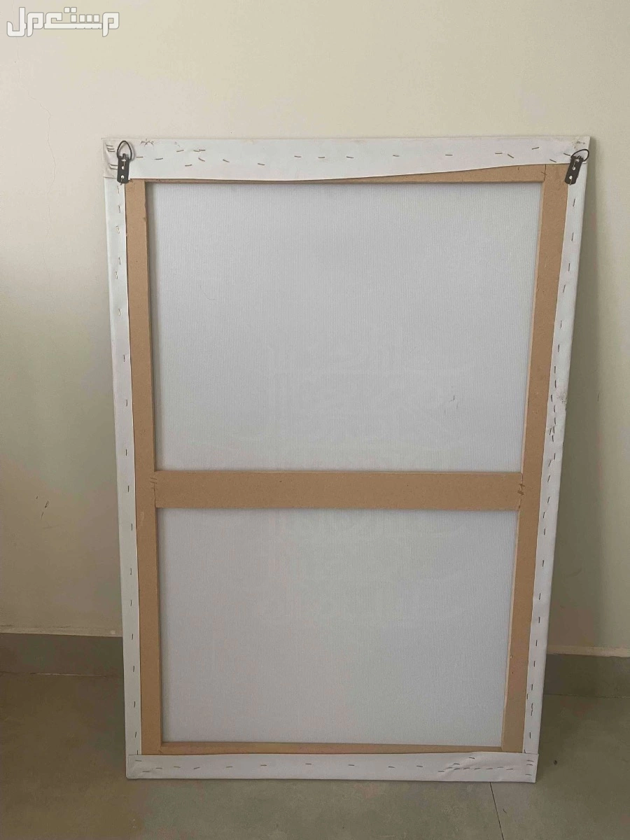 لوحات جدارية للبيع مكتوب بآيات قرانية