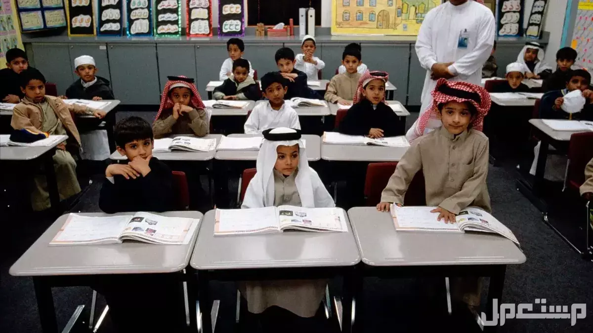 دليل الزي المدرسي الجديد 2026 لكل المراحل: الضوابط وأماكن الشراء الزي المدرسي السعودي 2026