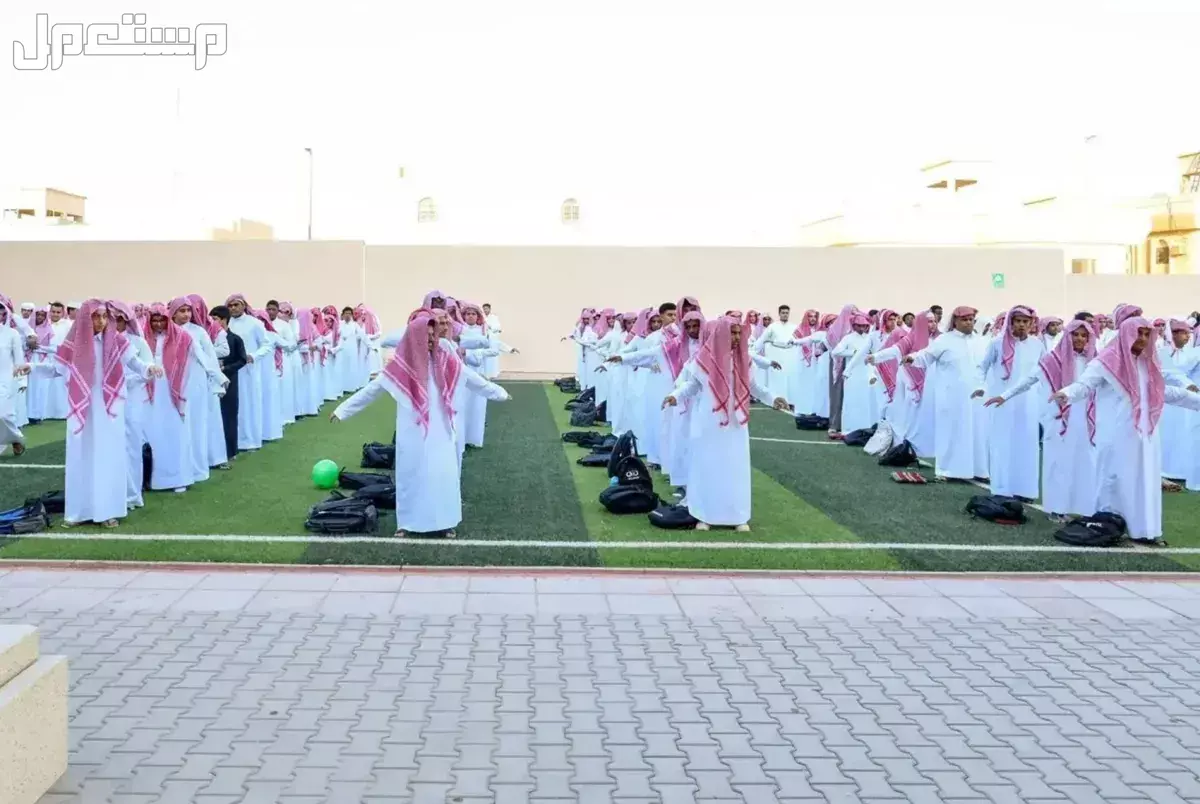 دليل الزي المدرسي الجديد 2026 لكل المراحل: الضوابط وأماكن الشراء دليل الزي المدرسي الجديد 2026