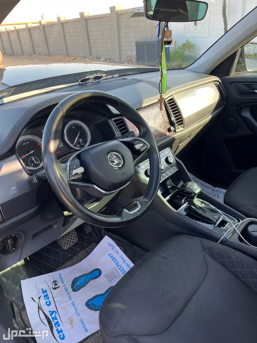 سياره سكودا كودياك موديل2022 للبيع