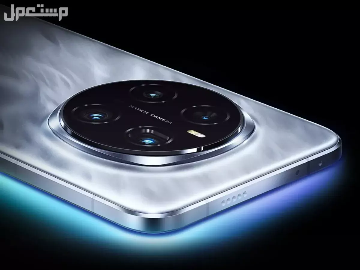 كم سعر Honor Magic 8 في السعودية؟.. تفاصيل المواصفات والمميزات كم سعر Honor Magic 8 في السعودية؟