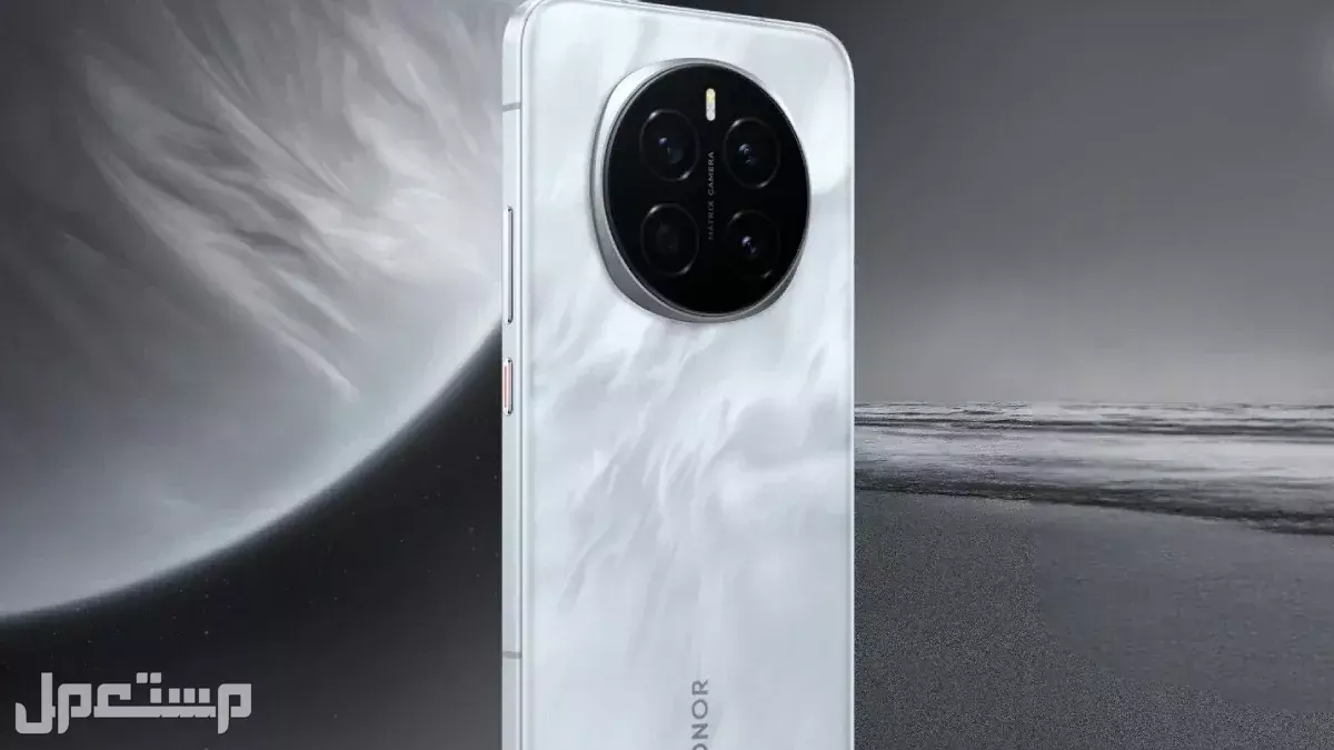 كم سعر Honor Magic 8 في السعودية؟.. تفاصيل المواصفات والمميزات موعد إطلاق Honor Magic 8