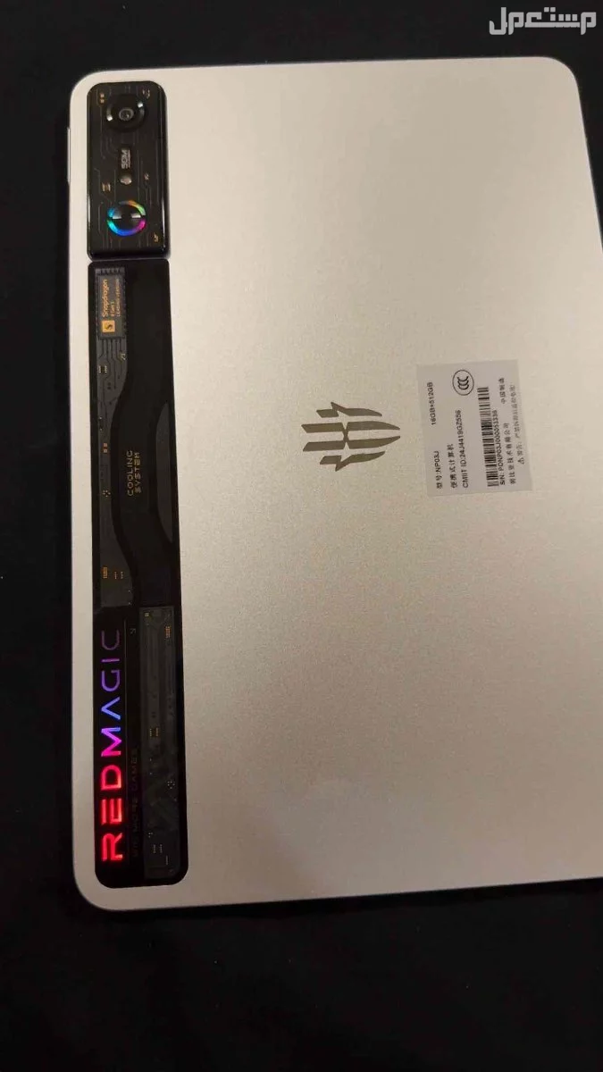ريد ماجيك 2025 للبيع نظيف جدا اخو الجديد بالضبط