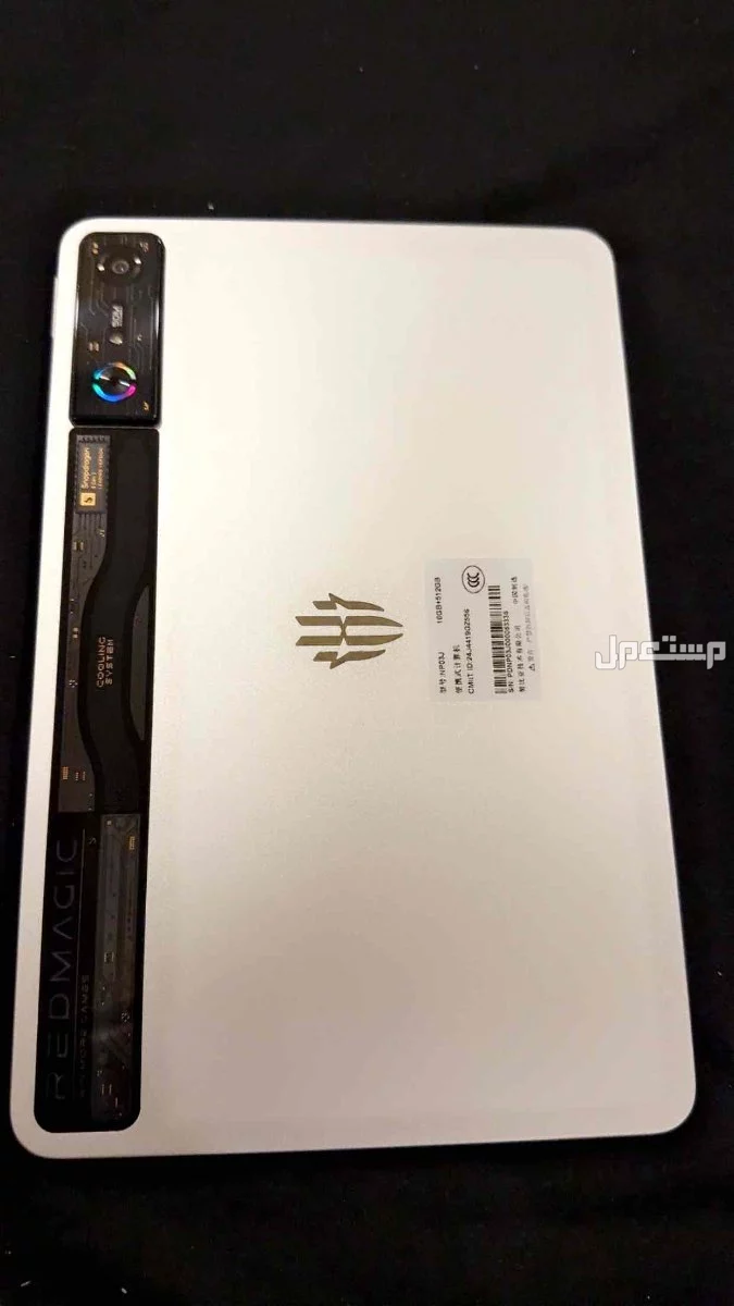 ريد ماجيك 2025 للبيع نظيف جدا اخو الجديد بالضبط
