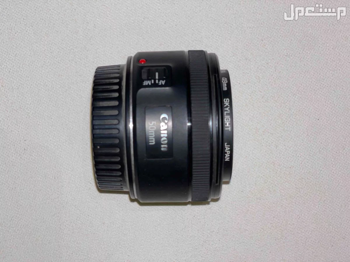 الشفاء  في الرياض بسعر 2500 ريال سعودي