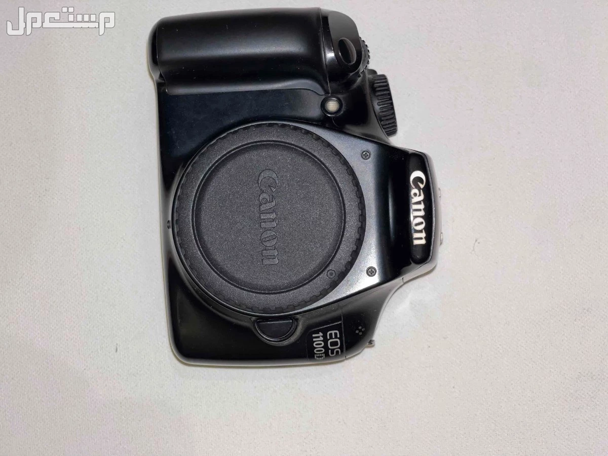 الشفاء  في الرياض بسعر 2500 ريال سعودي