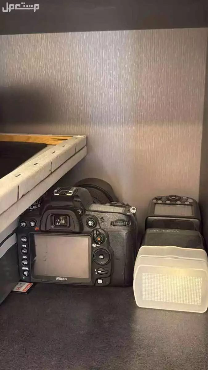 الشفاء  في الرياض بسعر 2500 ريال سعودي