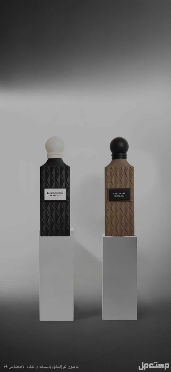 حي ابرق الرغامة  في جدة بسعر 160 ريال سعودي