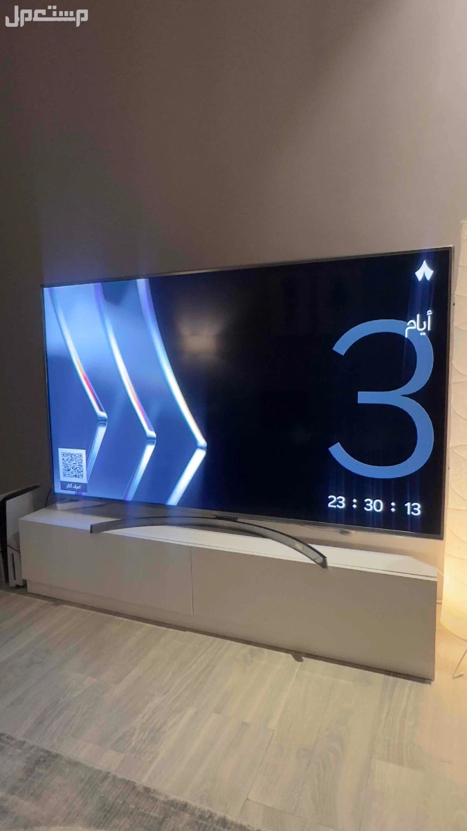 شاشة LG جديده 75 بوصه السعر  في الطائف بسعر 2500 ريال سعودي