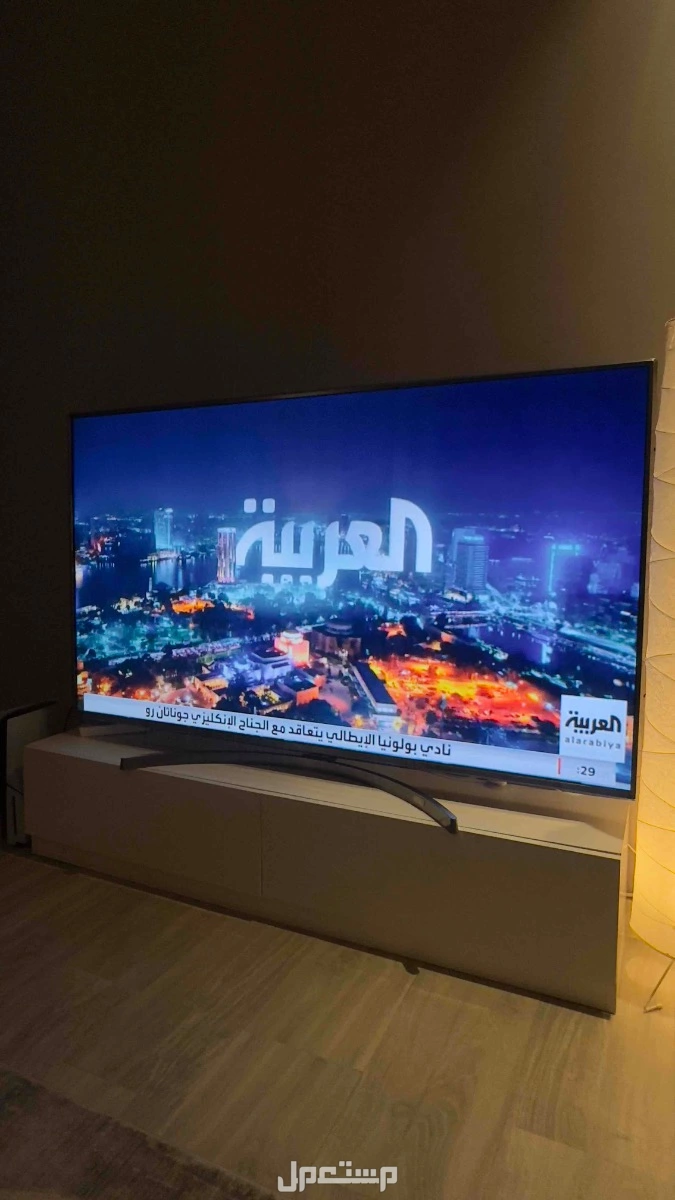 شاشة LG جديده 75 بوصه السعر  في الطائف بسعر 2500 ريال سعودي