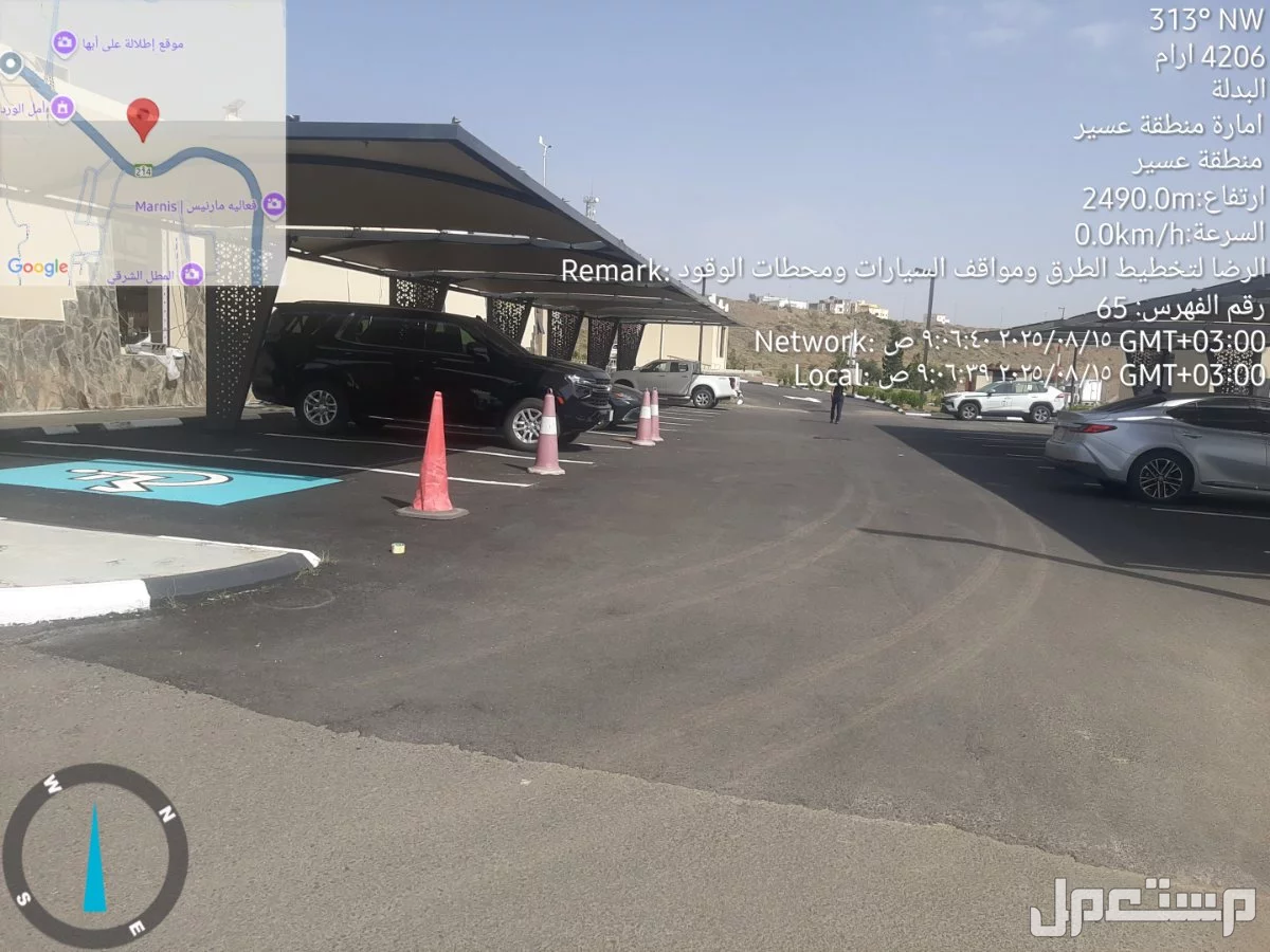 تخطيط طرق ومواقف السيارات  في محايل بسعر 6 ريال سعودي