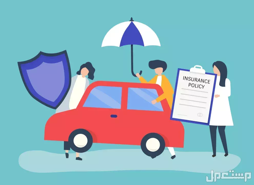 عروض اليوم الوطني 2025 على تأمين السيارات: خصومات حتى 30% خصومات اليوم الوطني 2025 على تأمين السيارات