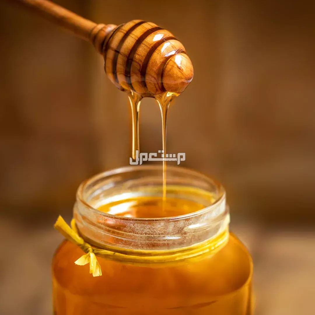 أنواع العسل الأصلي في السعودية 2026.. أفضل 10 أنواع فاخرة أنواع العسل الأصلي في السعودية 2026