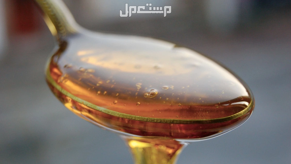أنواع العسل الأصلي في السعودية 2026.. أفضل 10 أنواع فاخرة أفضل عسل بالسعودية