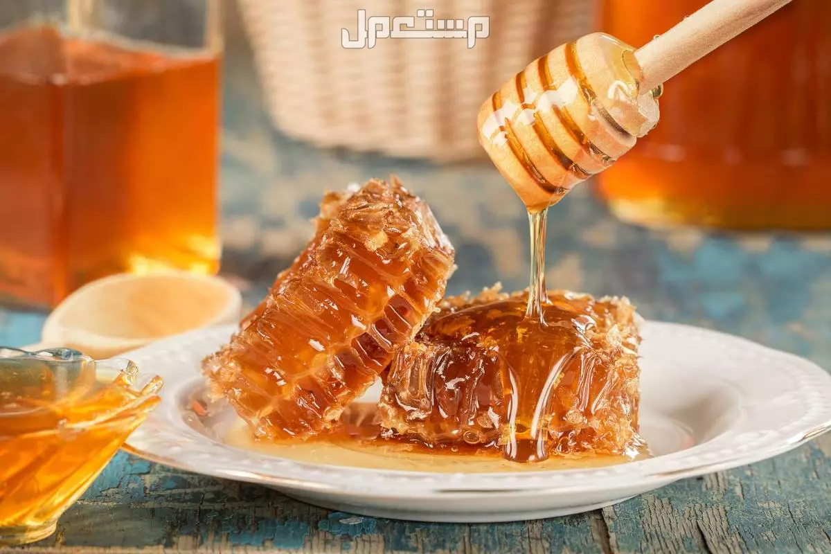 أنواع العسل الأصلي في السعودية 2026.. أفضل 10 أنواع فاخرة كيف أعرف أن العسل أصلي؟
