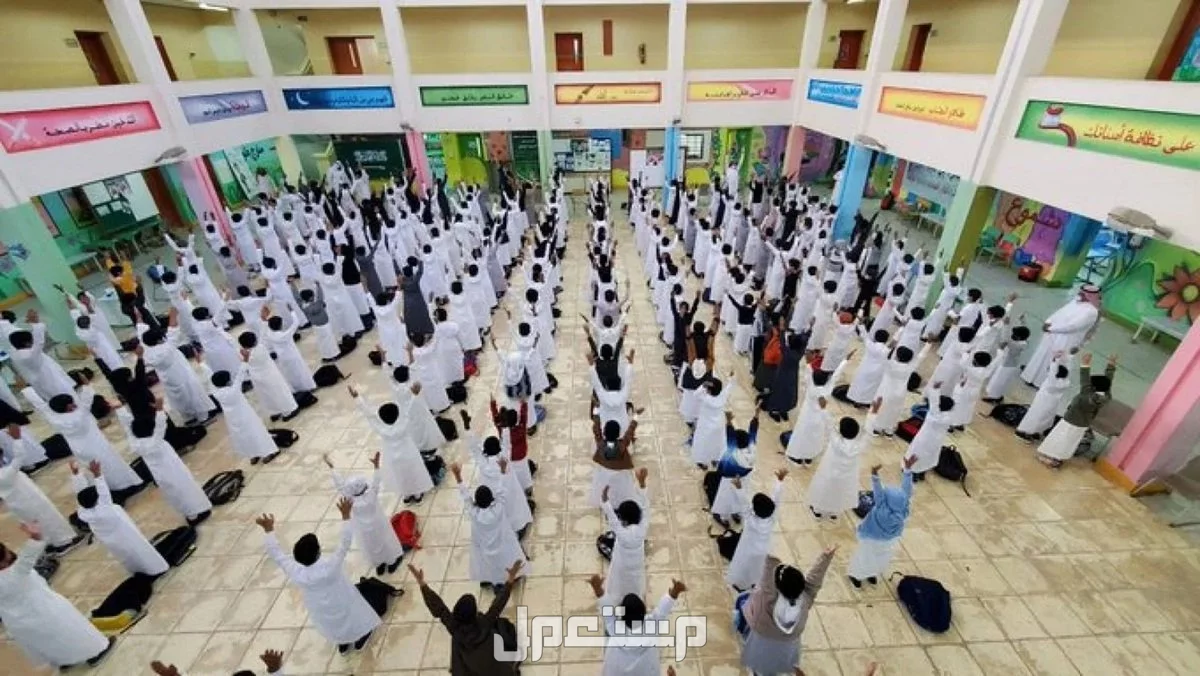 تفسير حلم المدرسة في المنام بالتفصيل.. التأخر عن المدرسة ورؤية الامتحانات تفسير حلم المدرسة في المنام