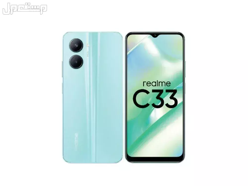 جميع هواتف ريلمي 2025-2026 بالترتيب وأسعارها سعر Realme C53 في السعودية