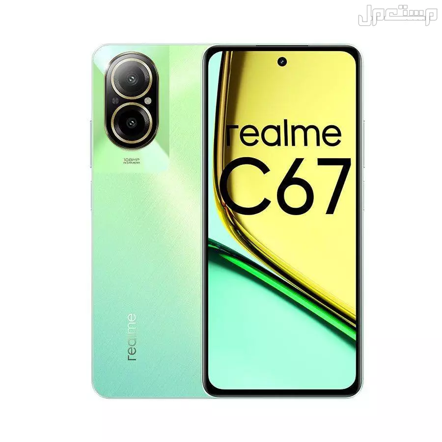 جميع هواتف ريلمي 2025-2026 بالترتيب وأسعارها كم سعر Realme C67 في السعودية؟