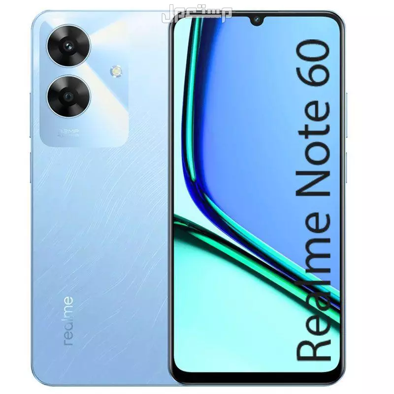 جميع هواتف ريلمي 2025-2026 بالترتيب وأسعارها أسعار ريلمي Note 60 في السعودية