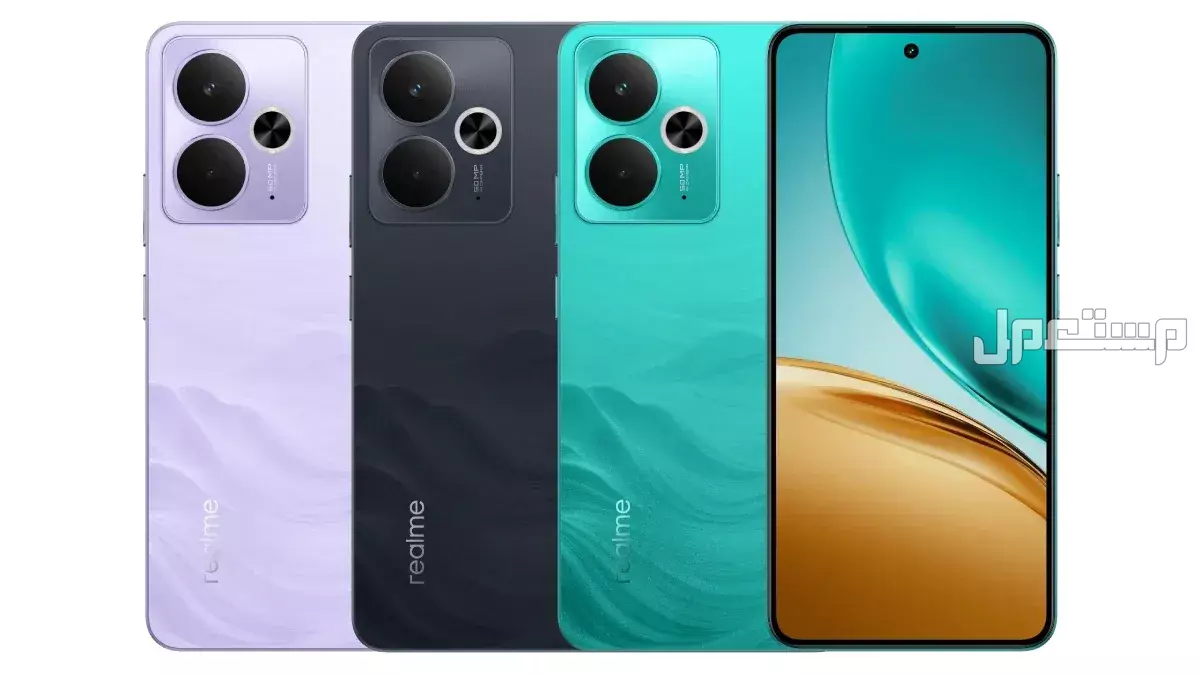 هاتف Realme 15T الجديد.. مواصفات وأسعار وموعد الاطلاق هاتف Realme 15T
