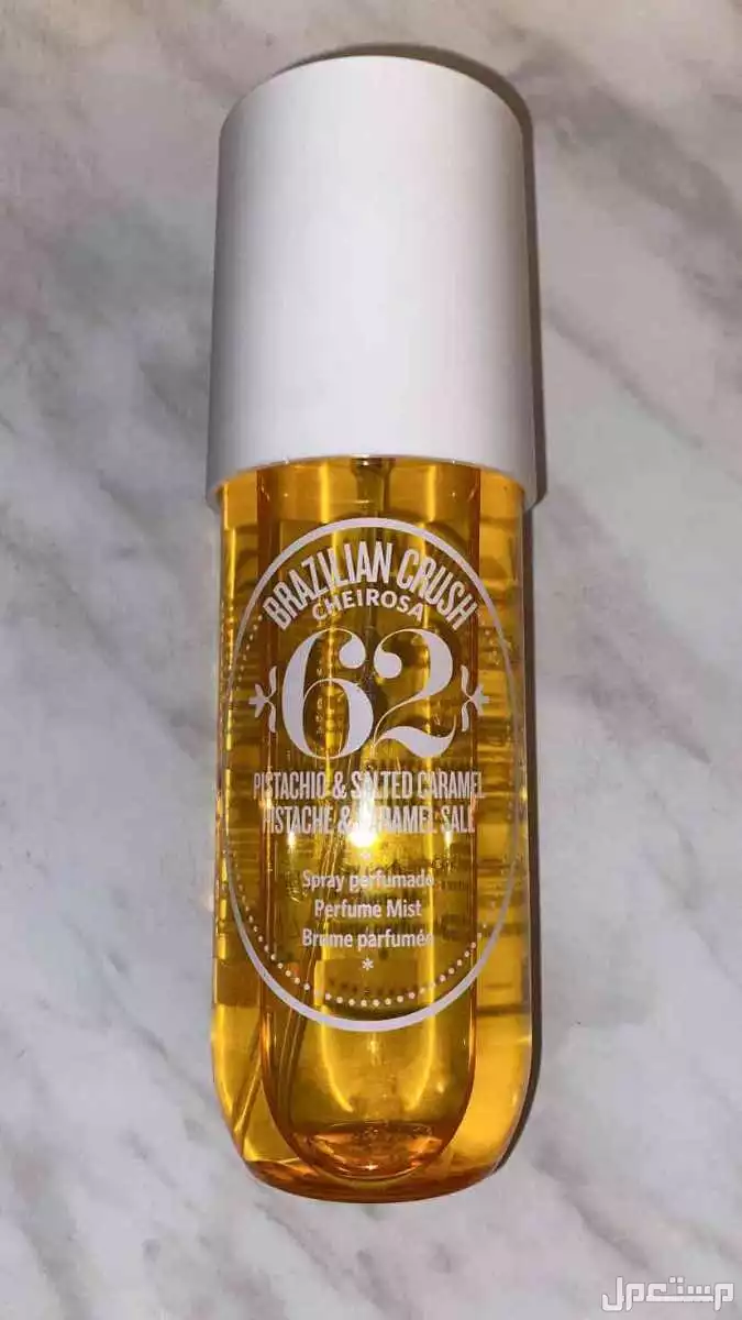 عطر سول دي جانيرو شيروسا 62 240مل