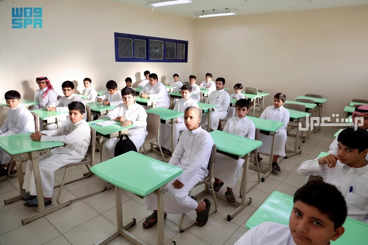 موعد أول إجازة مطولة في الفصل الدراسي الأول للطلاب والمعلمين 1447 موعد أول إجازة مطولة 1447