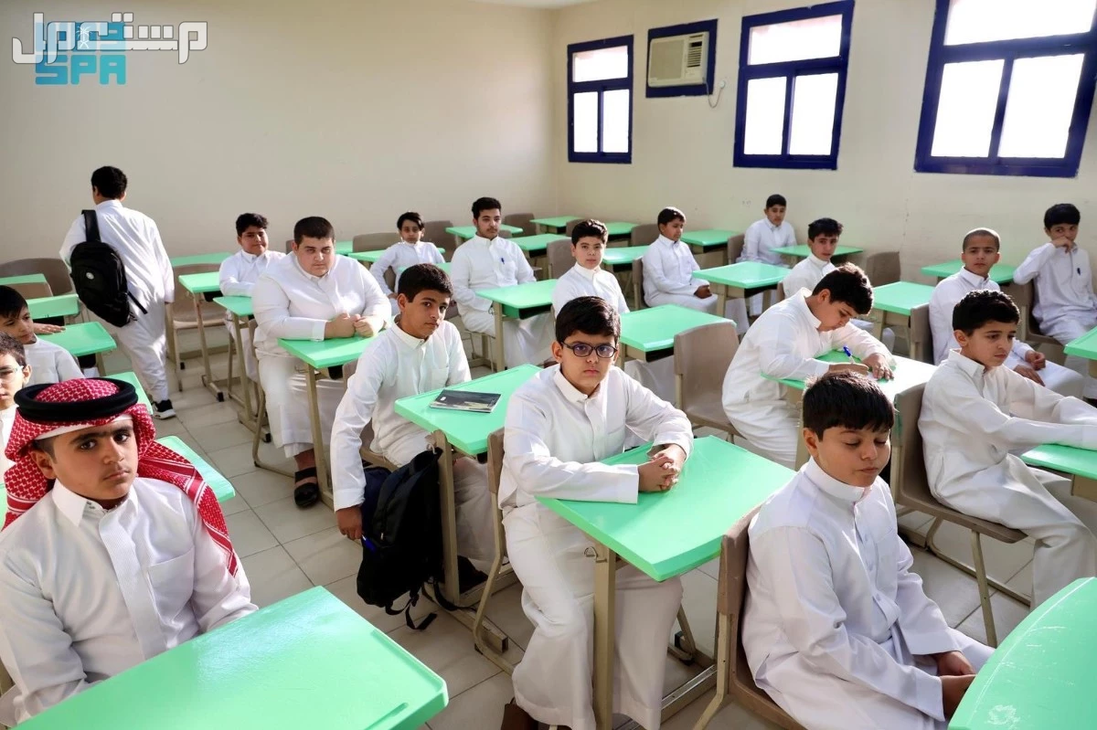 موعد أول إجازة مطولة في الفصل الدراسي الأول للطلاب والمعلمين 1447 الإجازات المطولة 1447