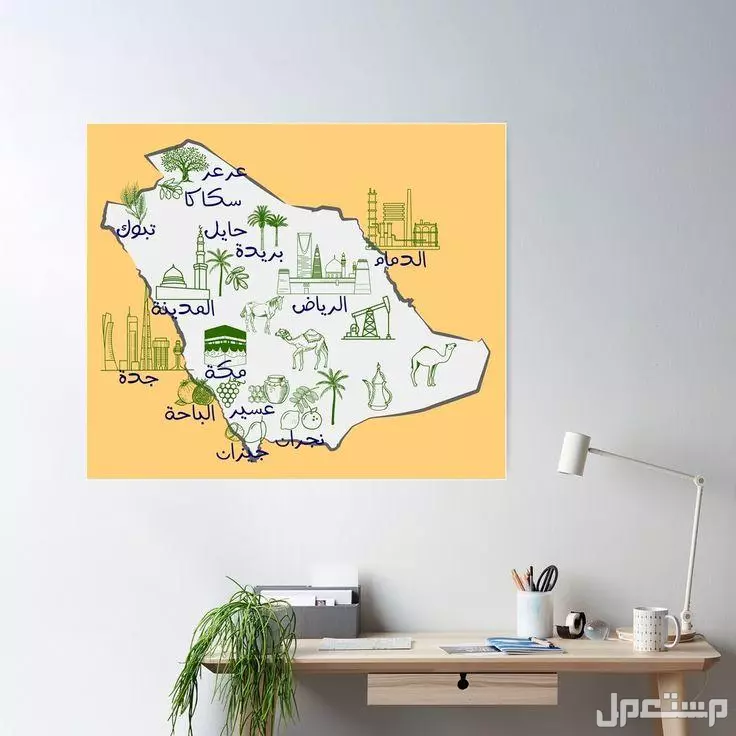 أفضل هدايا اليوم الوطني السعودي 95.. أفكار مبتكرة وأسعار مناسبة هدايا اليوم الوطني 1447 في السعودية