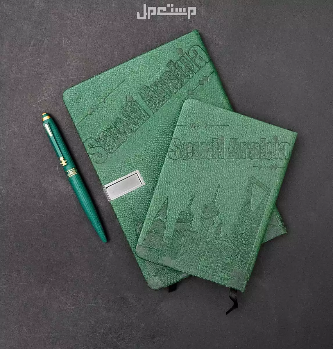 أفضل هدايا اليوم الوطني السعودي 95.. أفكار مبتكرة وأسعار مناسبة هدايا اليوم الوطني الخضراء