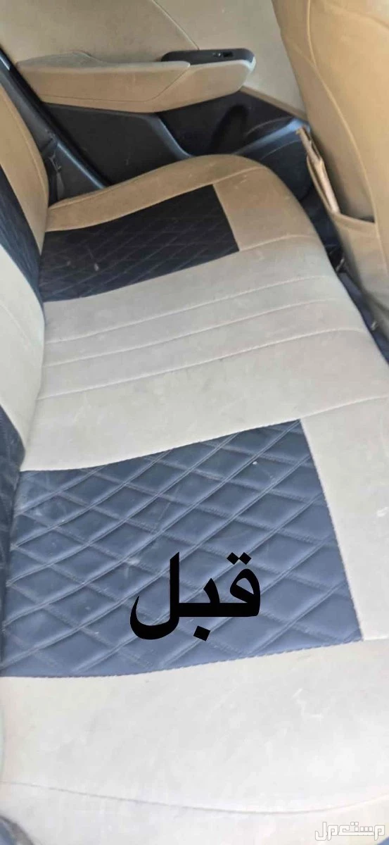 مغسلة سيارات متنقله  في المدينة المنورة بسعر 00 ريال سعودي