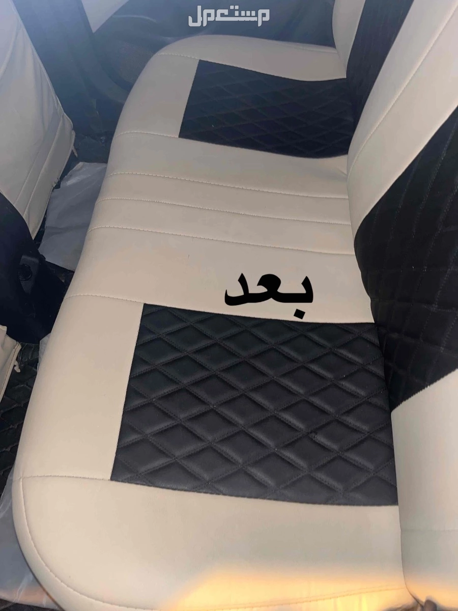 مغسلة سيارات متنقله  في المدينة المنورة بسعر 00 ريال سعودي