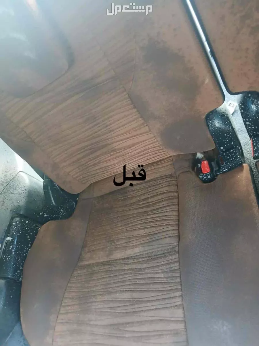 مغسلة سيارات متنقله  في المدينة المنورة بسعر 00 ريال سعودي