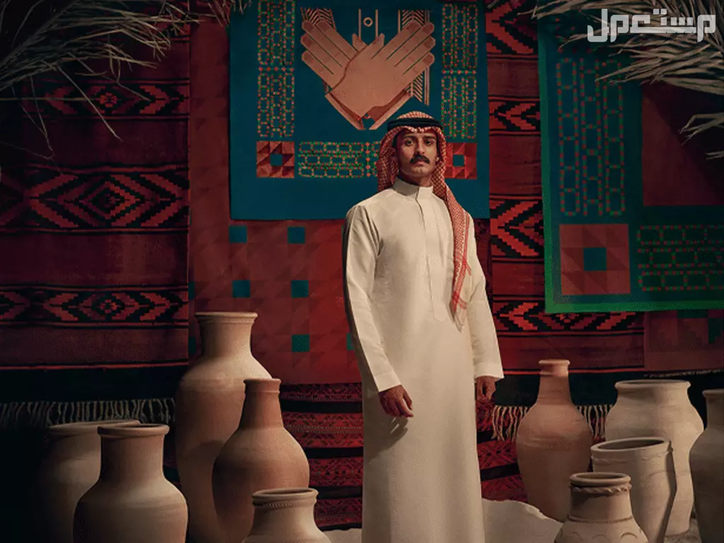 صور أجمل عبارات معايدة لليوم الوطني السعودي 2025 صور اليوم الوطني السعودي 95