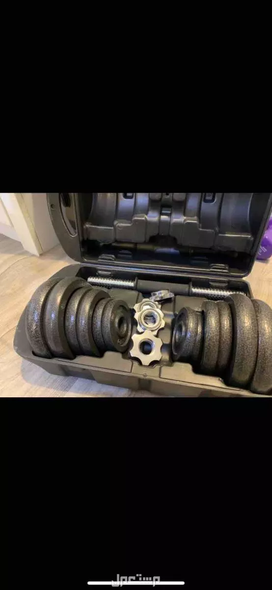 للبيع مجموعة اثقال متكاملة 17kg في المدينة المنورة بسعرة 120 ريال