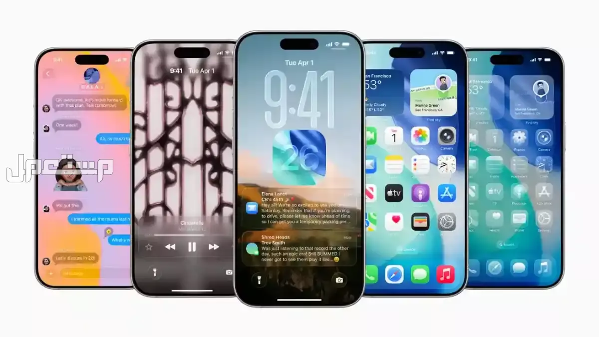 مميزات تحديث iOS 26 Beta وقائمة أجهزة آيفون التي تدعمه تحديث آيفون 2025 الجديد
