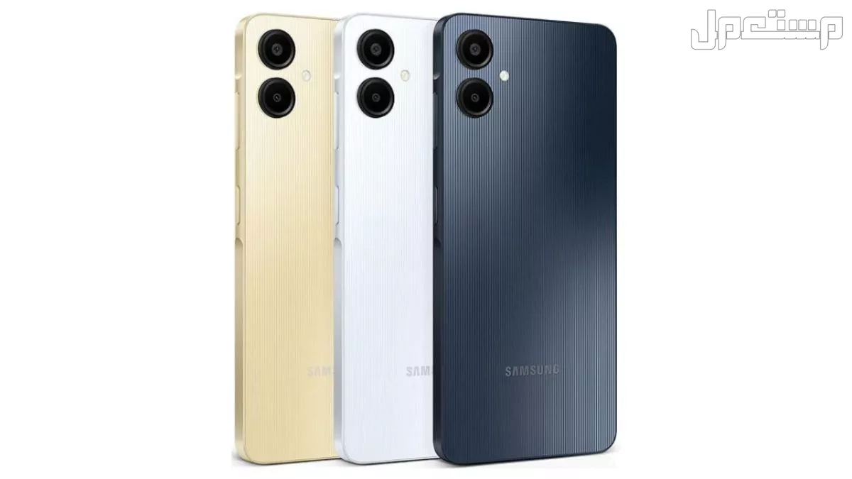 سعر ومواصفات سامسونج Galaxy M07: المميزات والعيوب كاملة هاتف سامسونج الجديد Galaxy M07