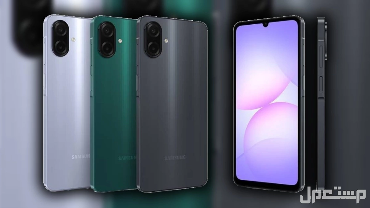 سعر ومواصفات سامسونج Galaxy M07: المميزات والعيوب كاملة مواصفات سامسونج Galaxy M07