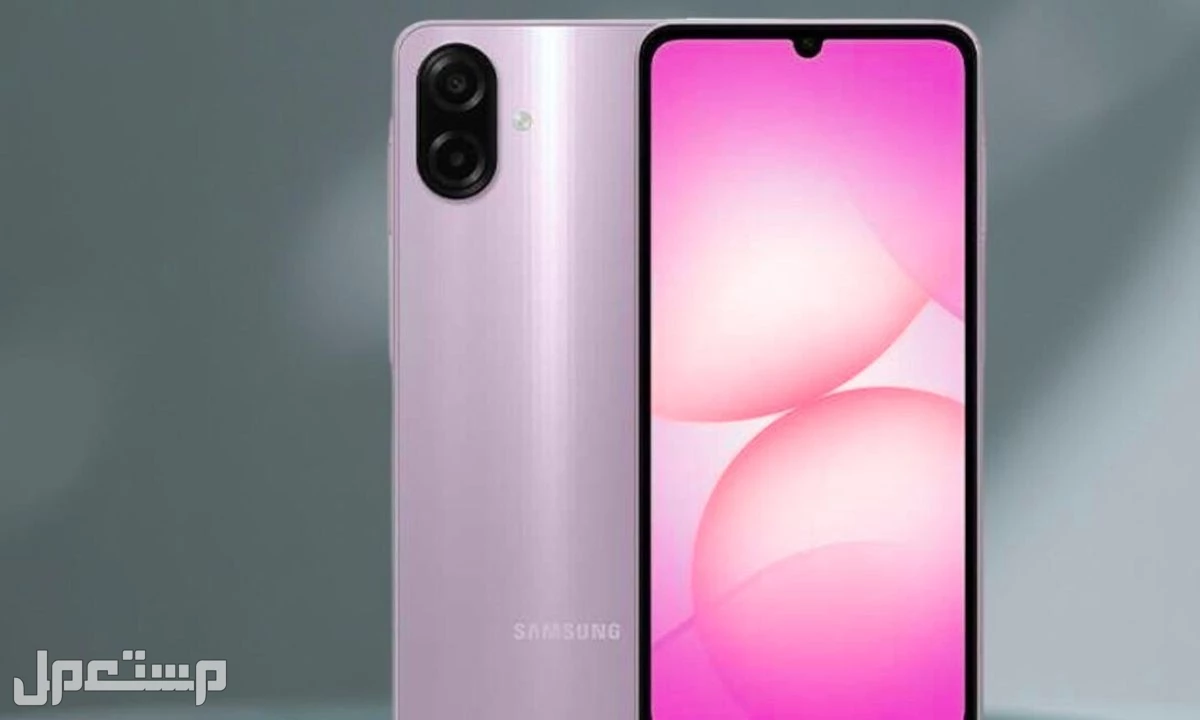 سعر ومواصفات سامسونج Galaxy M07: المميزات والعيوب كاملة عيوب Galaxy M07