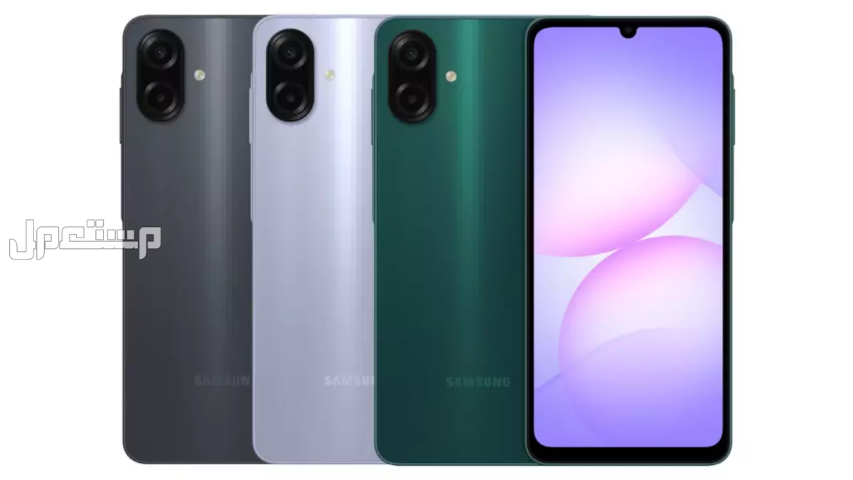 سعر ومواصفات سامسونج Galaxy M07: المميزات والعيوب كاملة هاتف سامسونج جالكسي M07