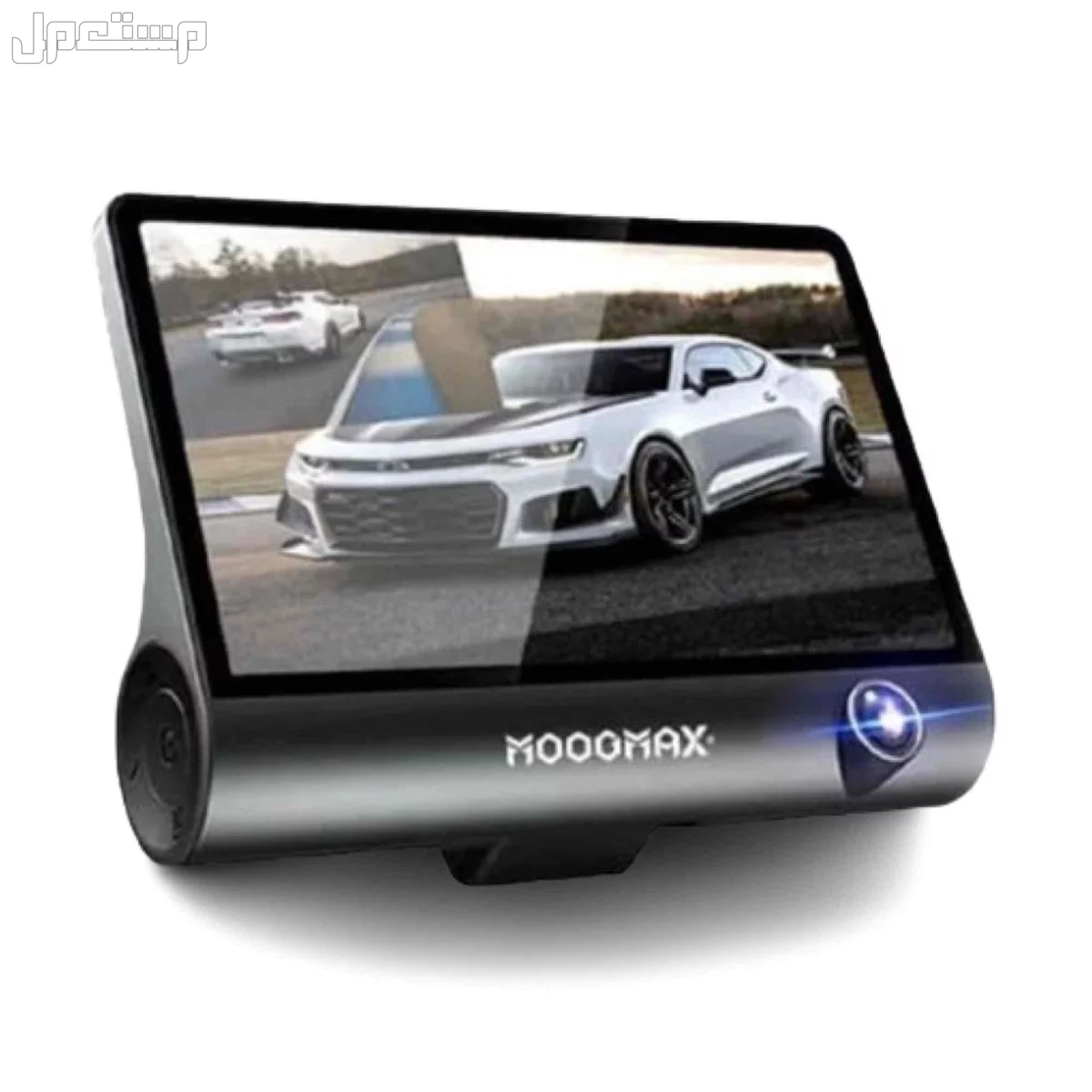 داش كام في الرياض بسعر 350 ريال سعودي