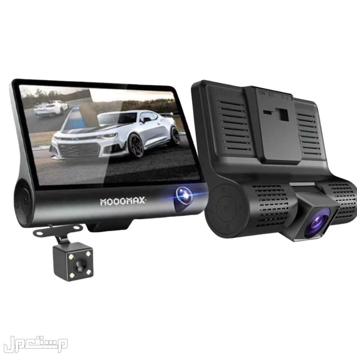 داش كام في الرياض بسعر 350 ريال سعودي