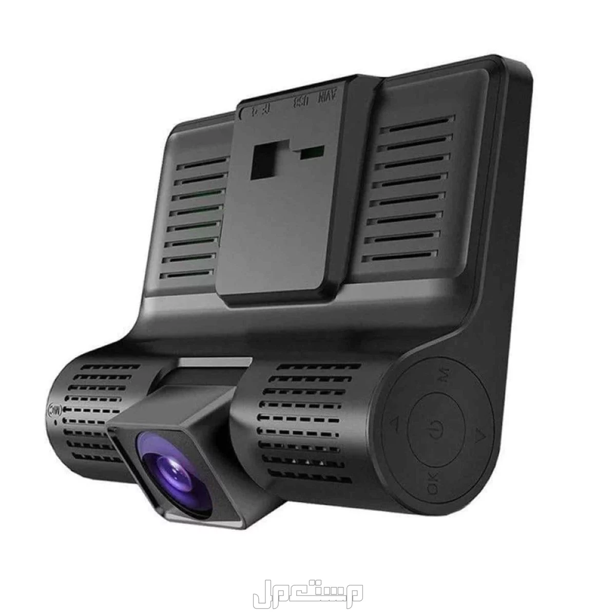 داش كام في الرياض بسعر 350 ريال سعودي