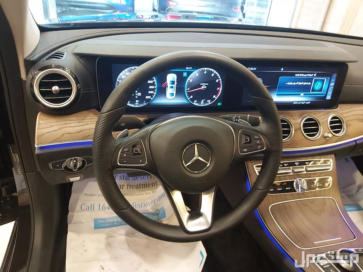 مرسيدس بنز E-Class 2018 في قسم أول المنتزة بسعر 60 ألف جنيه مصري