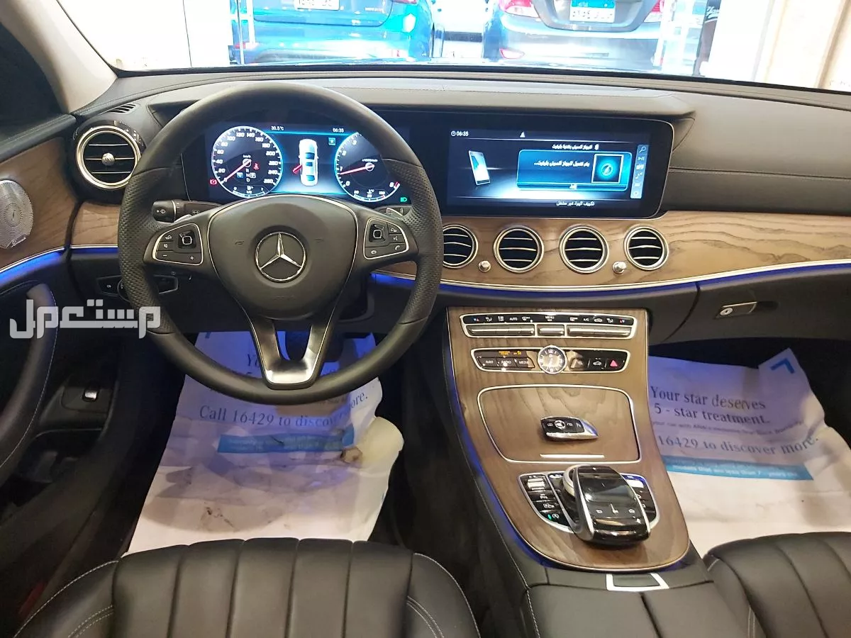 مرسيدس بنز E-Class 2018 في قسم أول المنتزة بسعر 60 ألف جنيه مصري