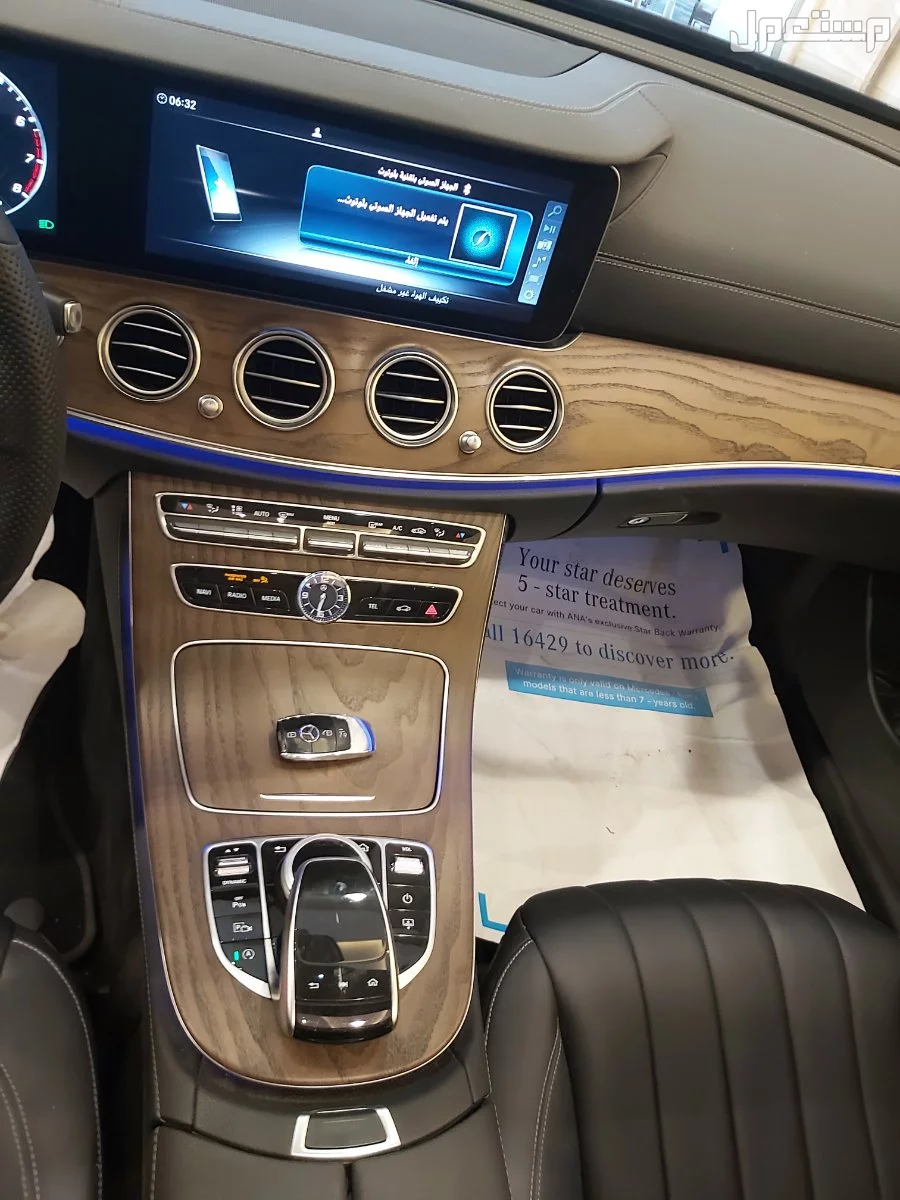 مرسيدس بنز E-Class 2018 في قسم أول المنتزة بسعر 60 ألف جنيه مصري